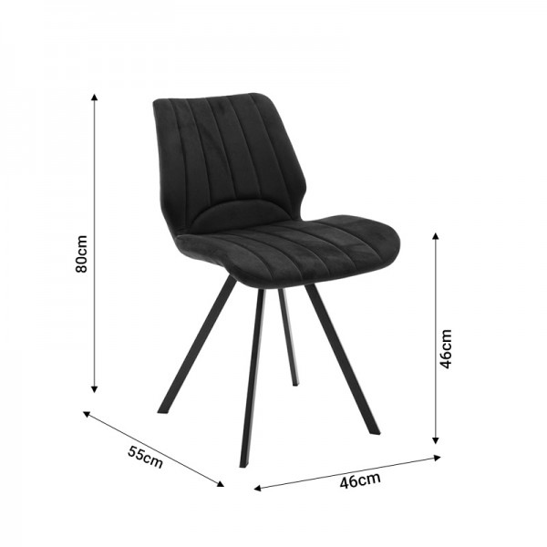 Καρέκλα Sabia pakoworld βελούδο μαύρο-πόδι μαύρο μέταλλο 46x55x80εκ
