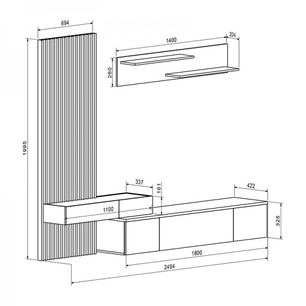 Σύνθετο σαλονιού Litende pakoworld sonoma-λευκό 249.5x42x199.5εκ