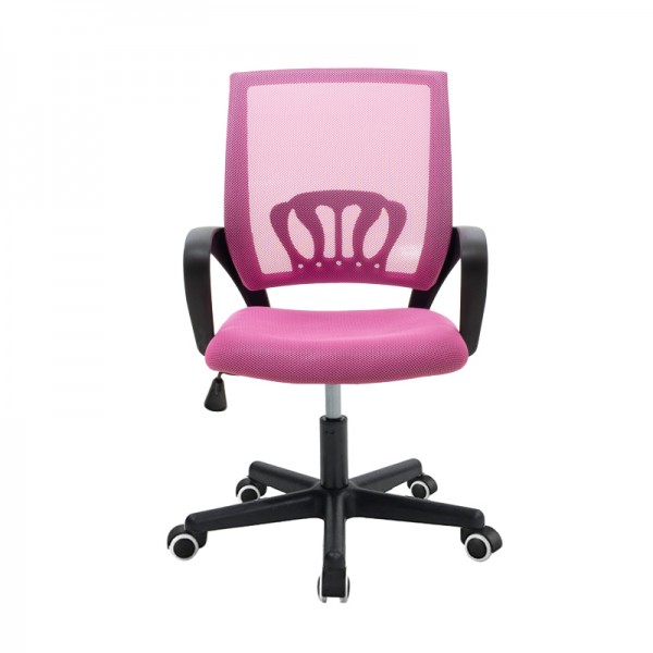 Καρέκλα γραφείου εργασίας Berto I pakoworld ύφασμα mesh ροζ 56x47x85-95εκ